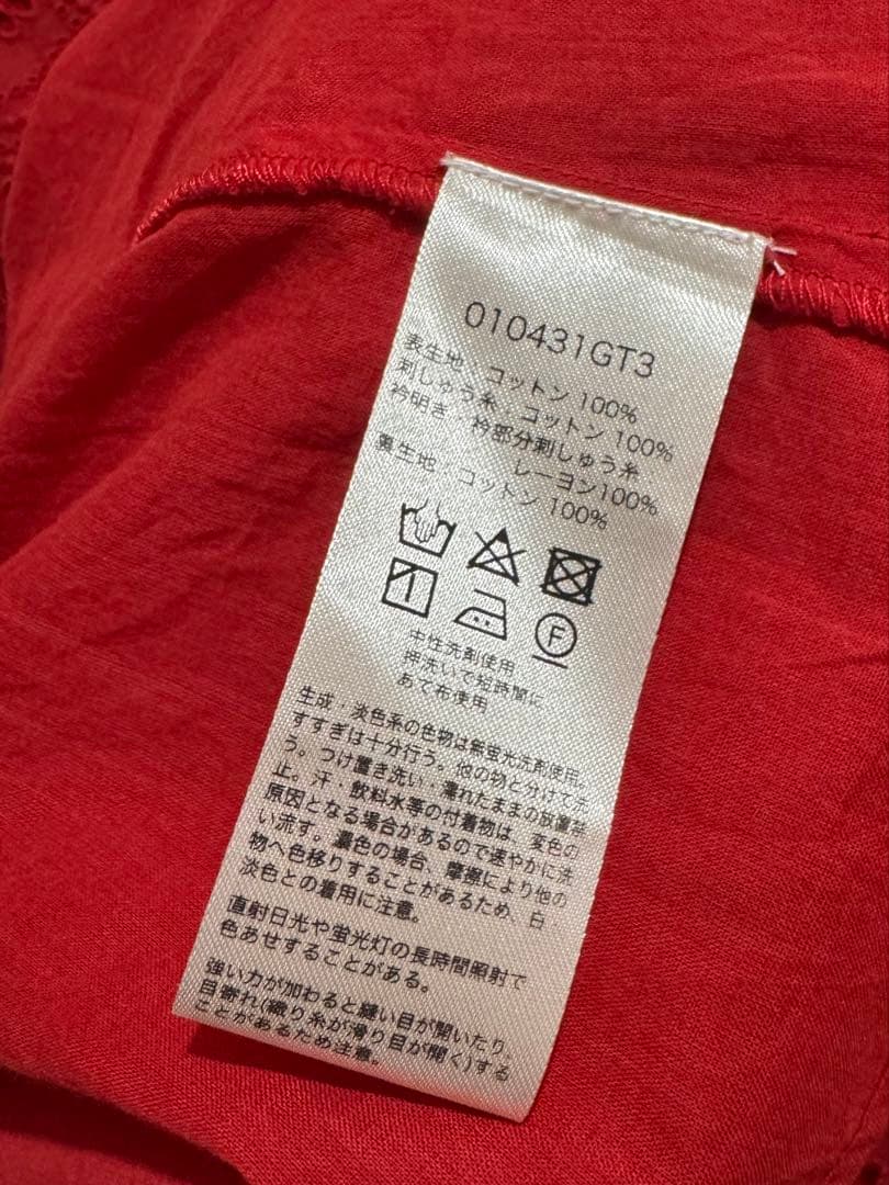 M*o様 未使用　希少　ヌキテパ　ne Quittez pas dress ドレ