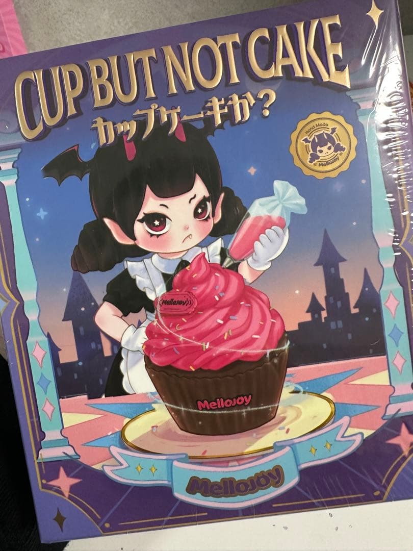 メロジョイ mellojoy キングオブバーガー カップケーキか？