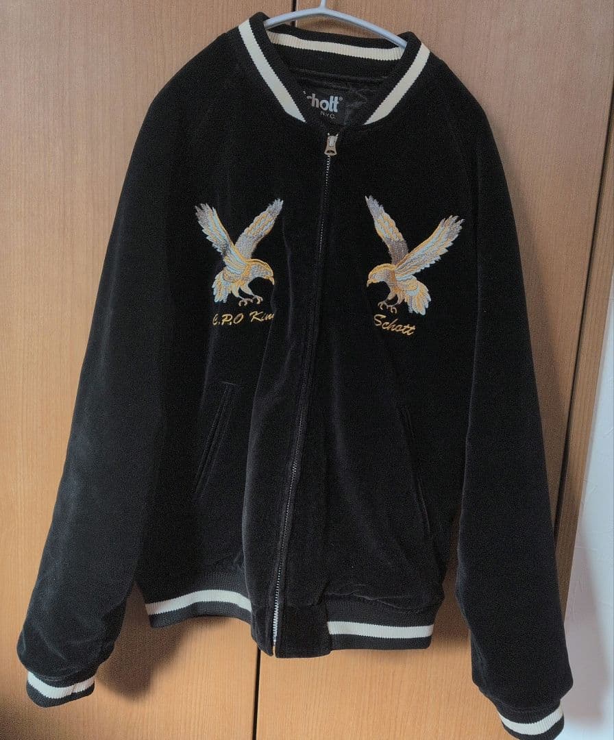 激レア Schott SOUVENIR JK PACIFIC CRUISE