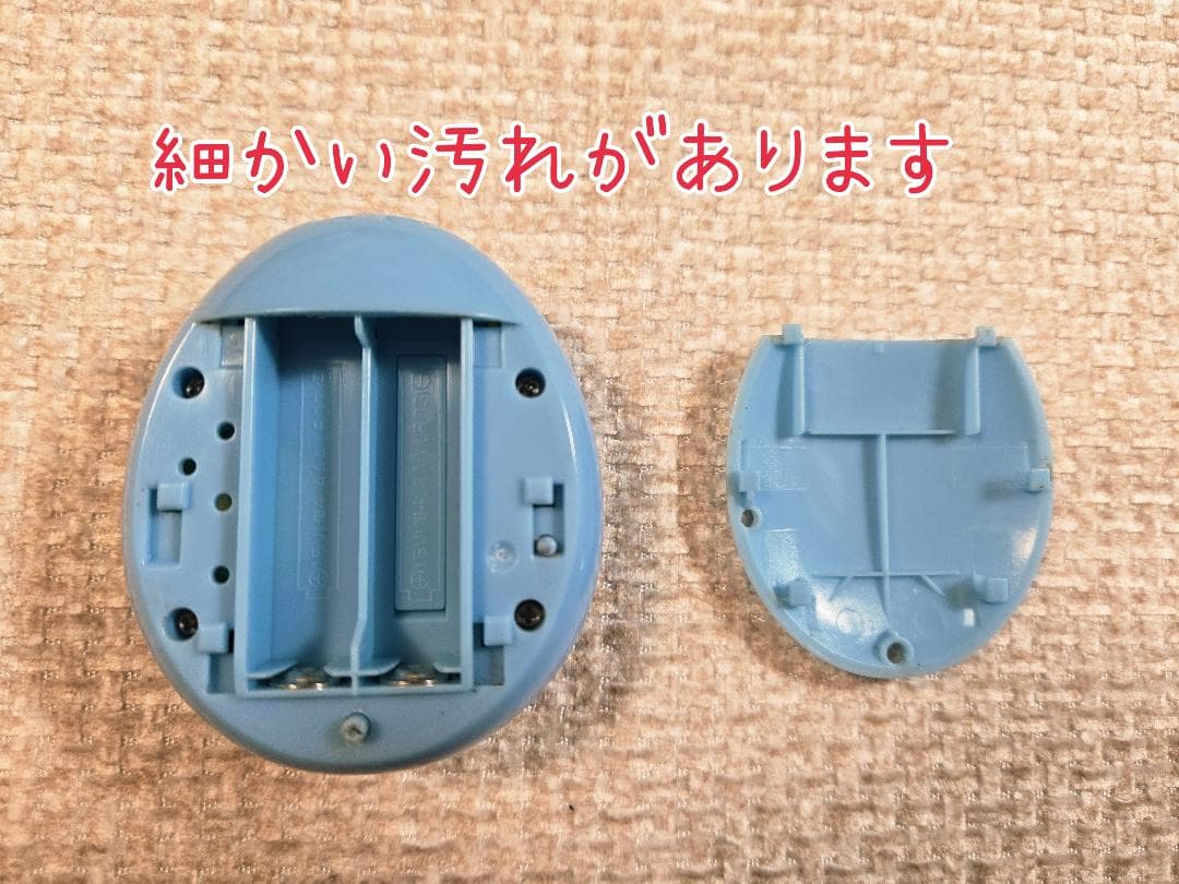 Tamagotchi meets たまごっちみーつ メルヘン 青 写真追加