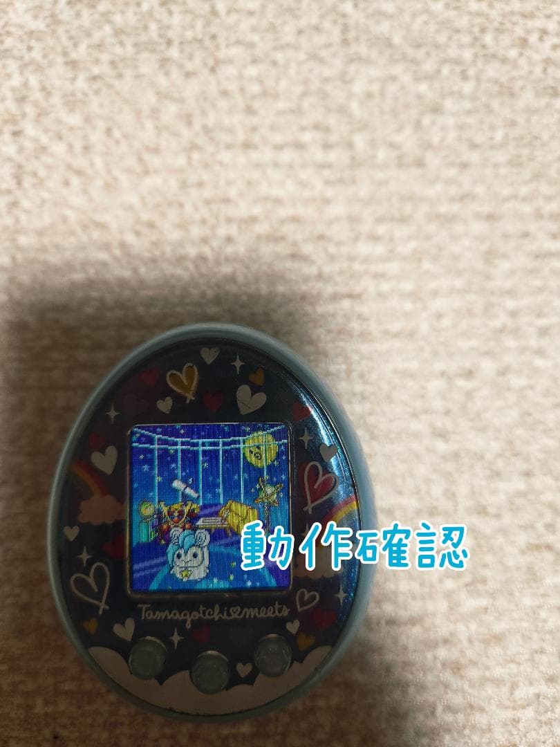 Tamagotchi meets たまごっちみーつ メルヘン 青 写真追加