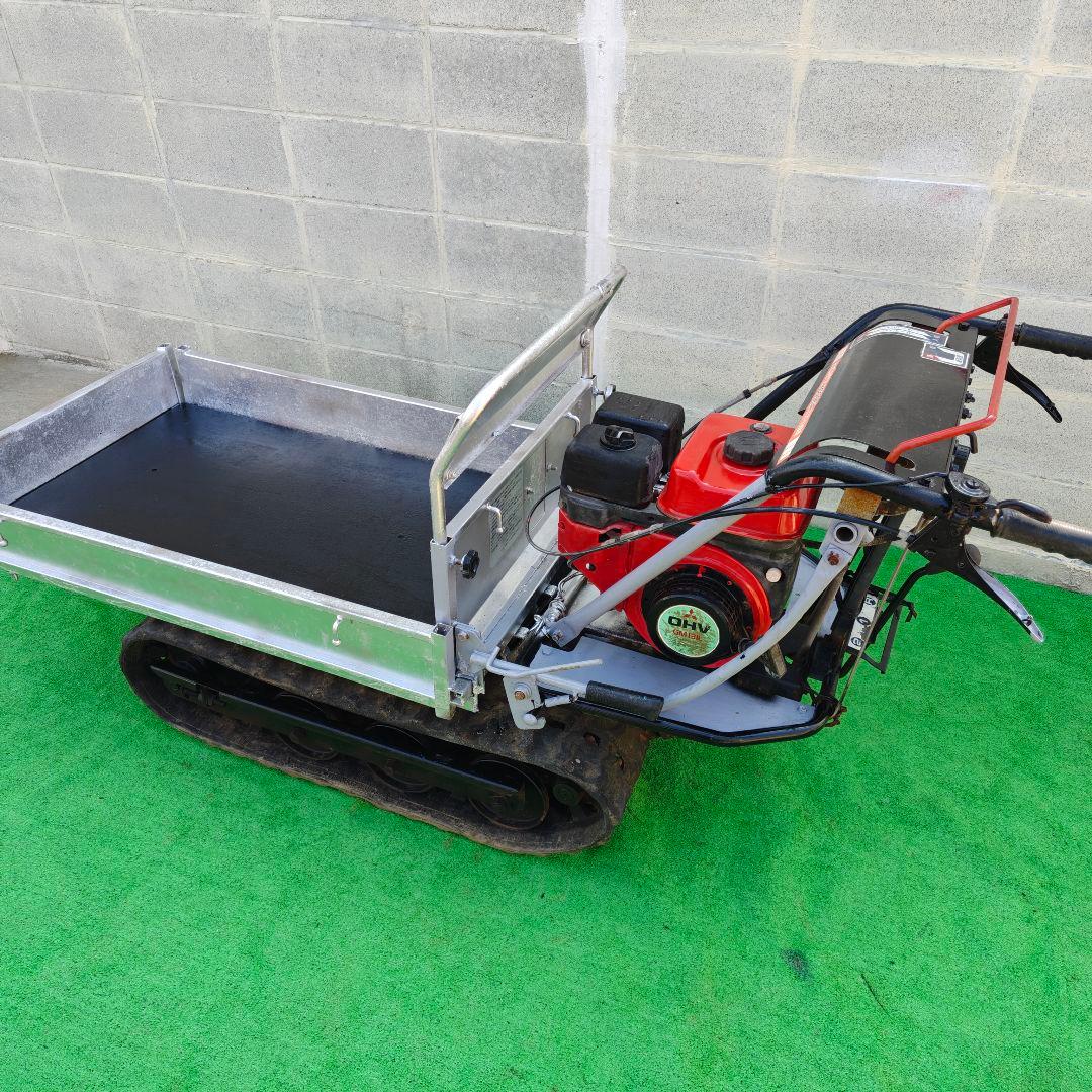 共立　運搬車　KCG95A ジャンク品