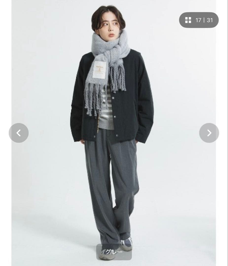 Barbour Ellison マフラー グレー　未使用