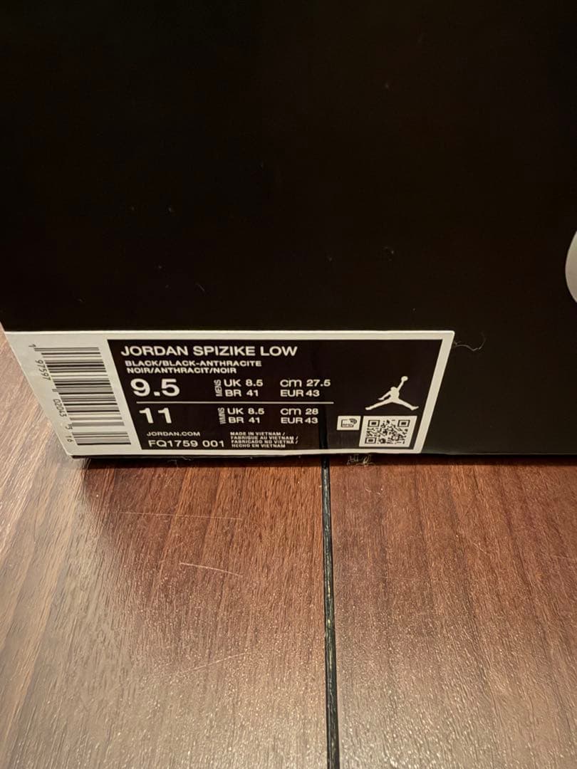 Jordan Spizike Lowオール黒27.5cmFQ1759-00箱あり