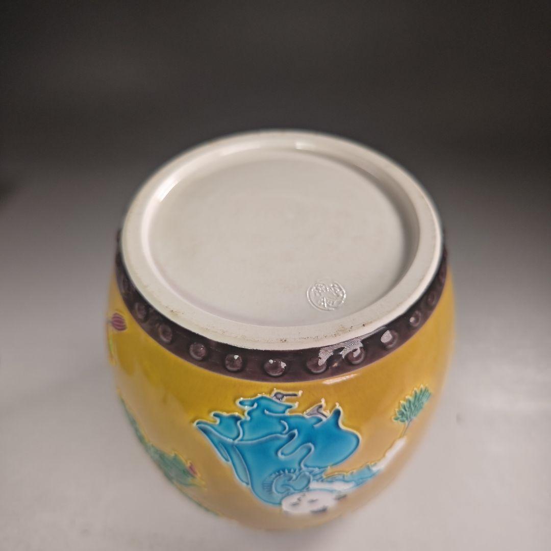 ウ272 水指『中村翠嵐』『古代黄交趾　太鼓　水指　共箱』茶道具