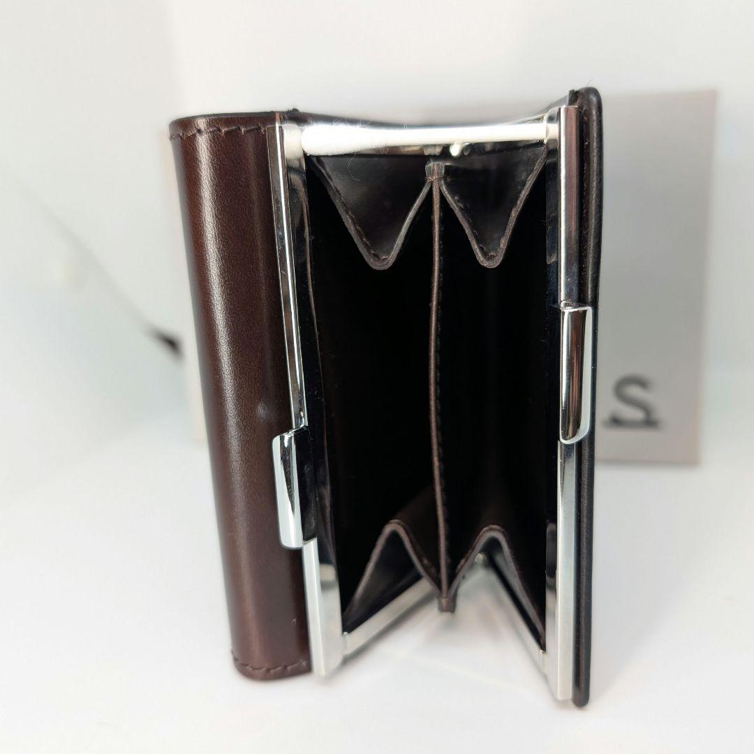 ワイルドスワンズ　FERMOIR