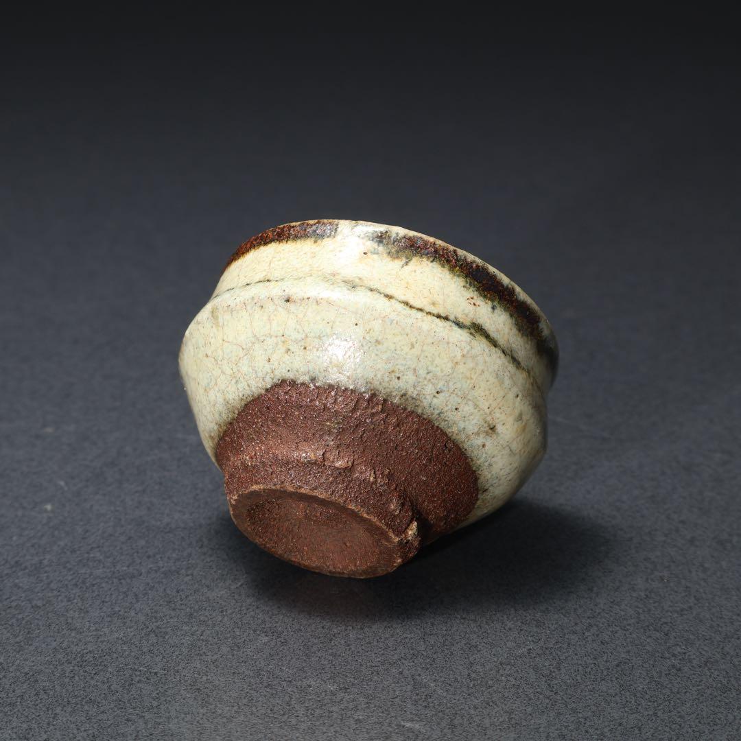 浜田庄司　盃　ぐい呑み　酒器　人間国宝　民藝　R1617K3