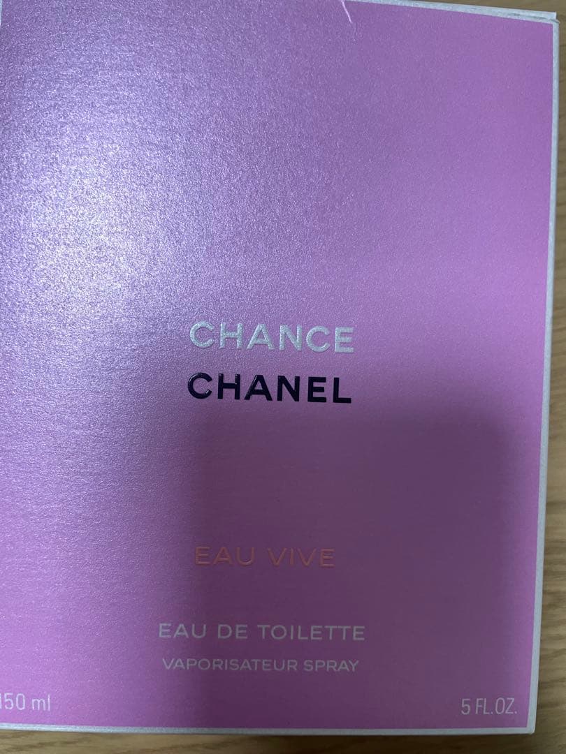 シャネル・チャンス オー ヴィーヴ EDT 150ml SP