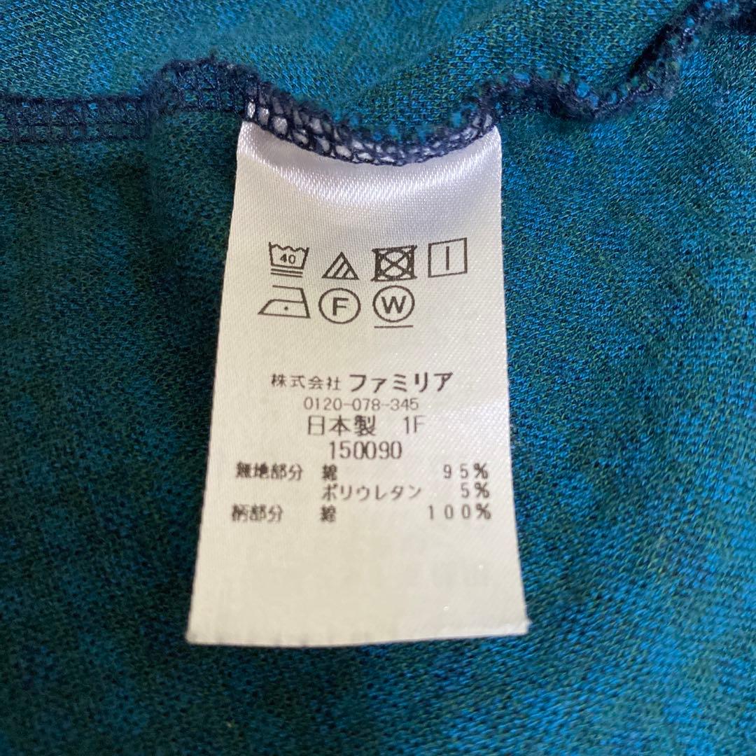 familia ファミリア　美品　ワンピース　テリア　青　チェック　100cm