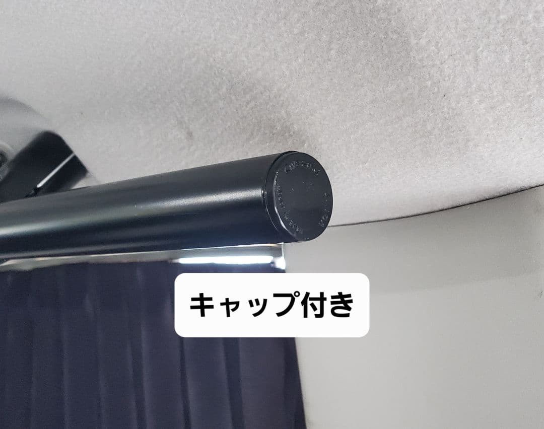 三菱 デリカD5 MC後期専用 サイドバー左右2本セット 150CM