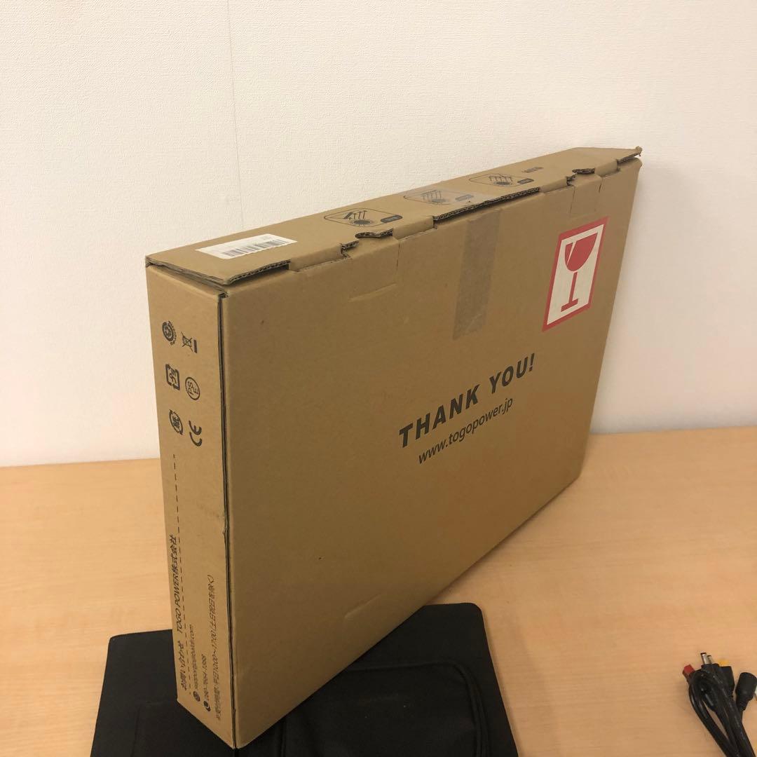 BALDR 120W ソーラーパネル TSP-120F