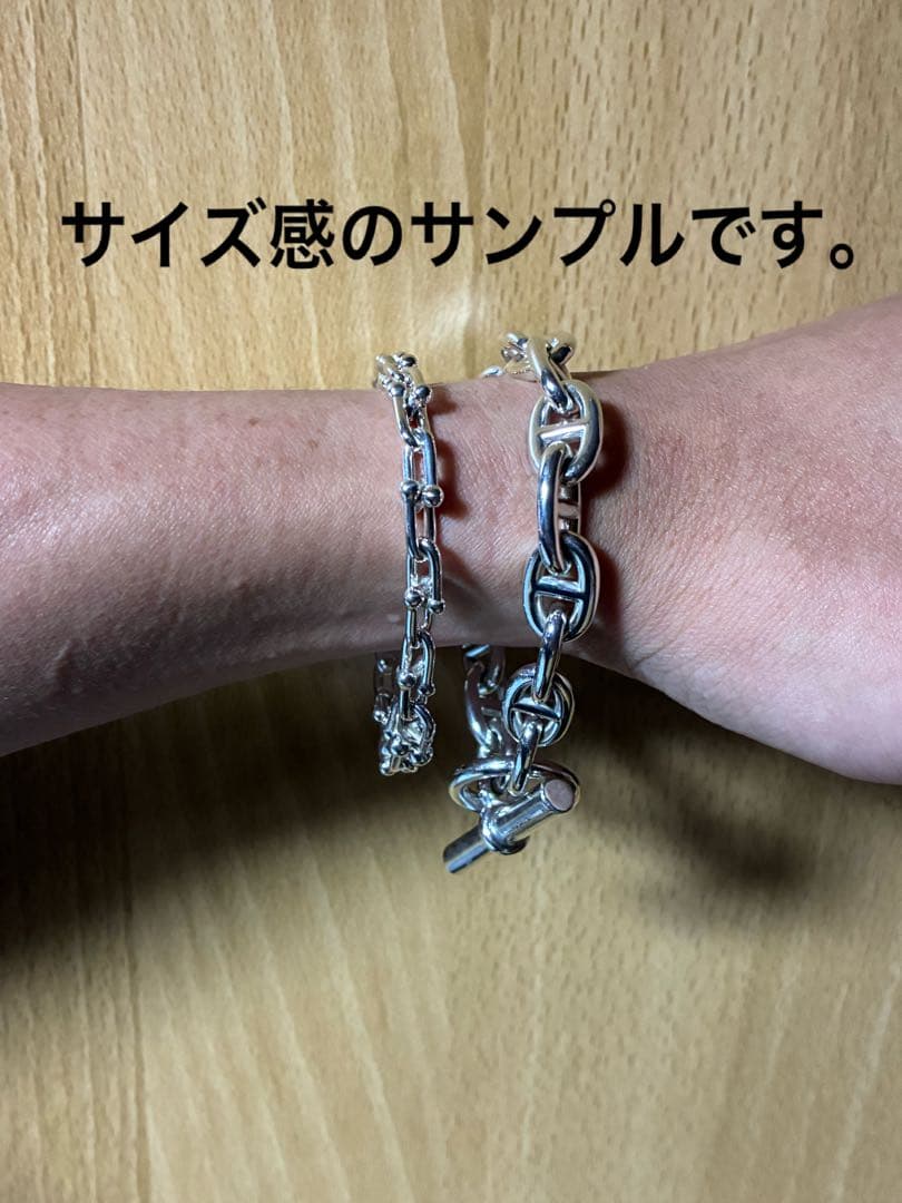 ティファニー ハードウェア スモール ブレスレット