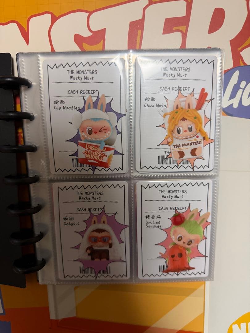 ラブブコンテナ コンビニラブブフィギュアセット
