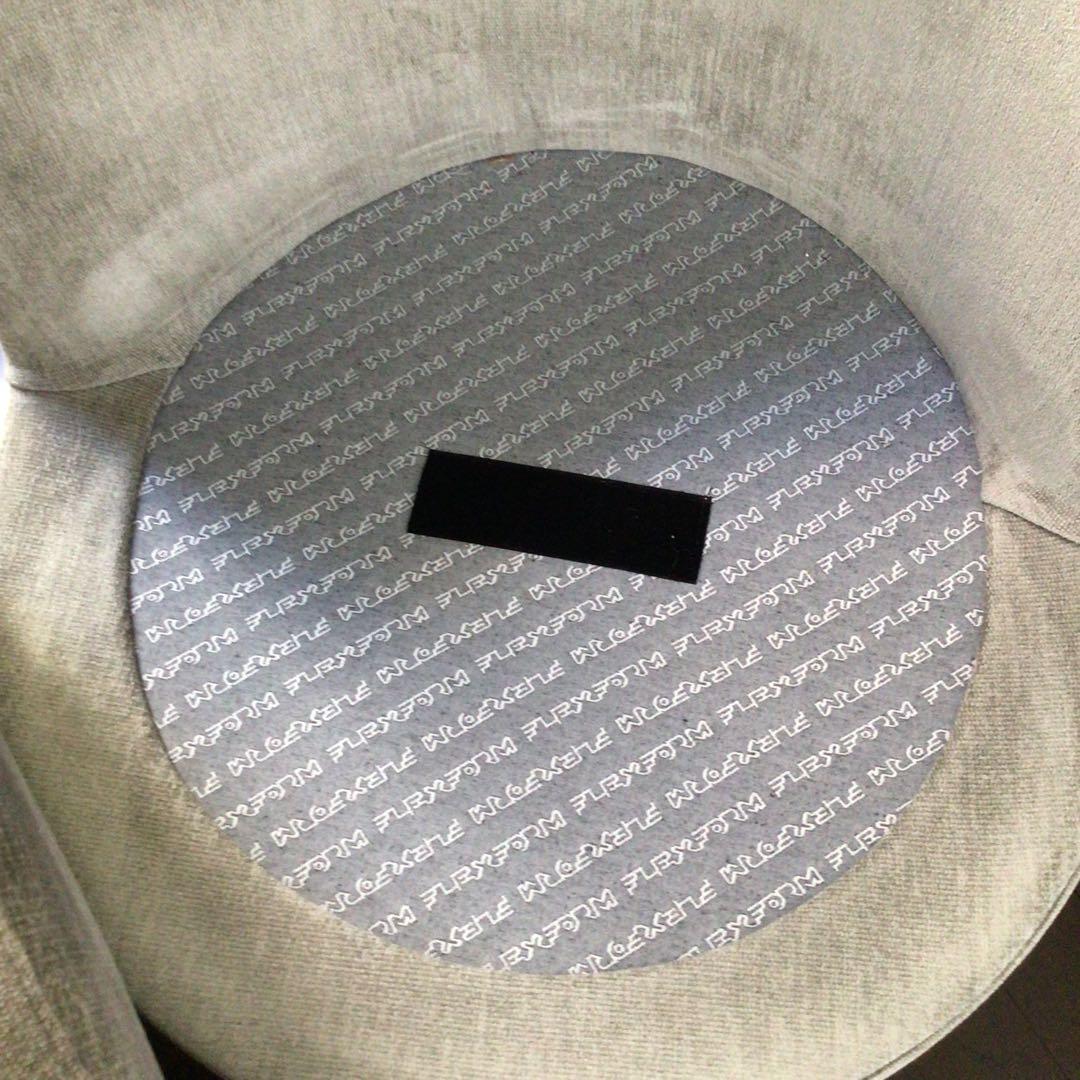 FLEXFORM 椅子 Feel Good 背もたれ 足掛け　高級家具　グレー
