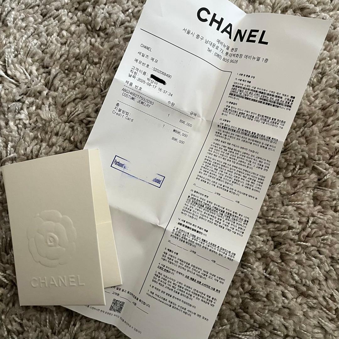 CHANEL ハート型 CCロゴ ピアス