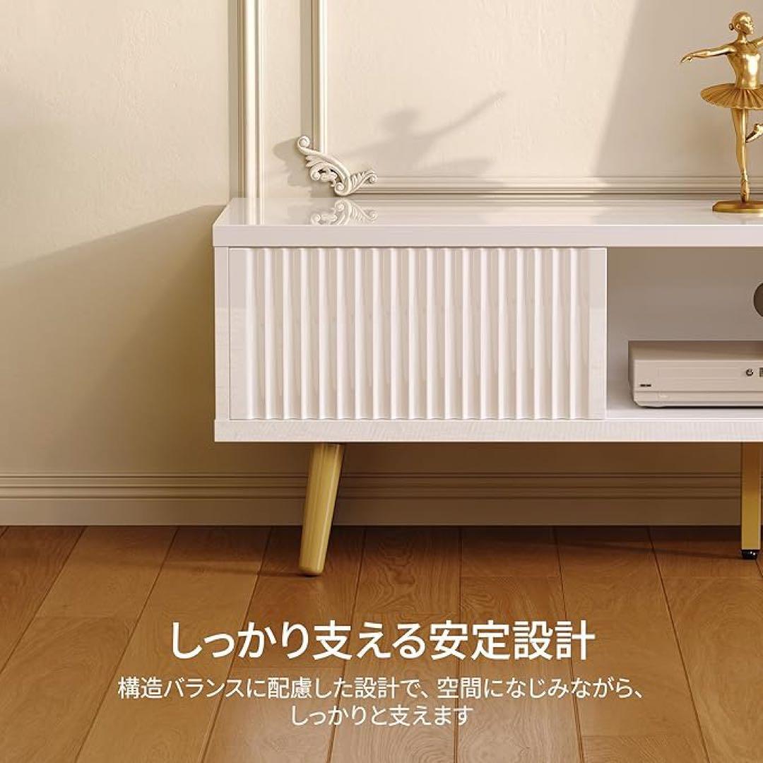 テレビ台 ‎幅180奥行き39.5高さ40.5cmテレビボード 50〜75型対応