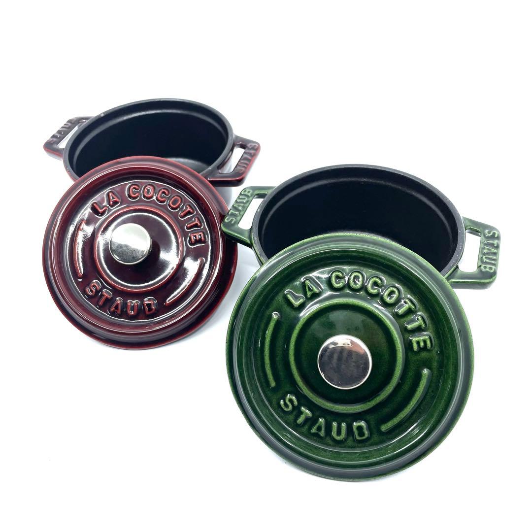 極美品　STAUB ストウブ　ピコ　ココット ラウンド 10cm 赤　緑　ペア