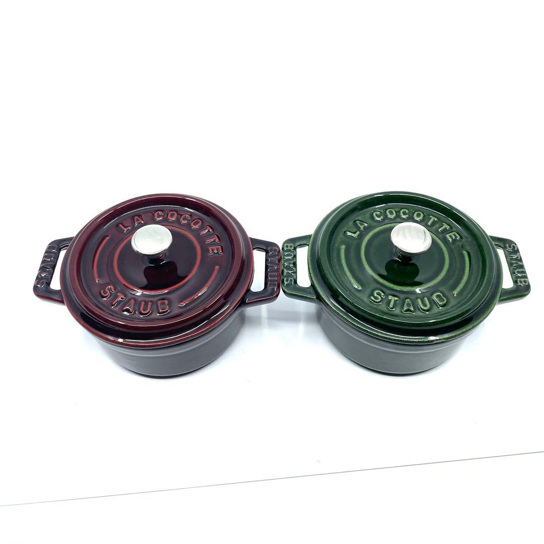 極美品　STAUB ストウブ　ピコ　ココット ラウンド 10cm 赤　緑　ペア