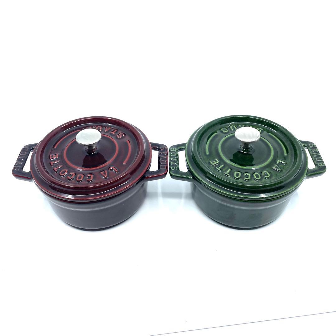 極美品　STAUB ストウブ　ピコ　ココット ラウンド 10cm 赤　緑　ペア