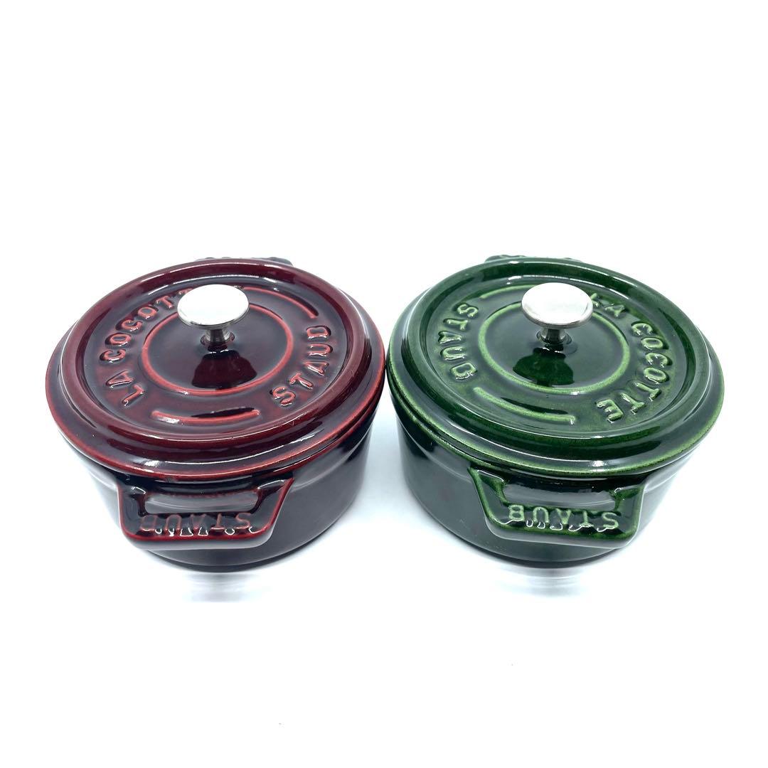 極美品　STAUB ストウブ　ピコ　ココット ラウンド 10cm 赤　緑　ペア