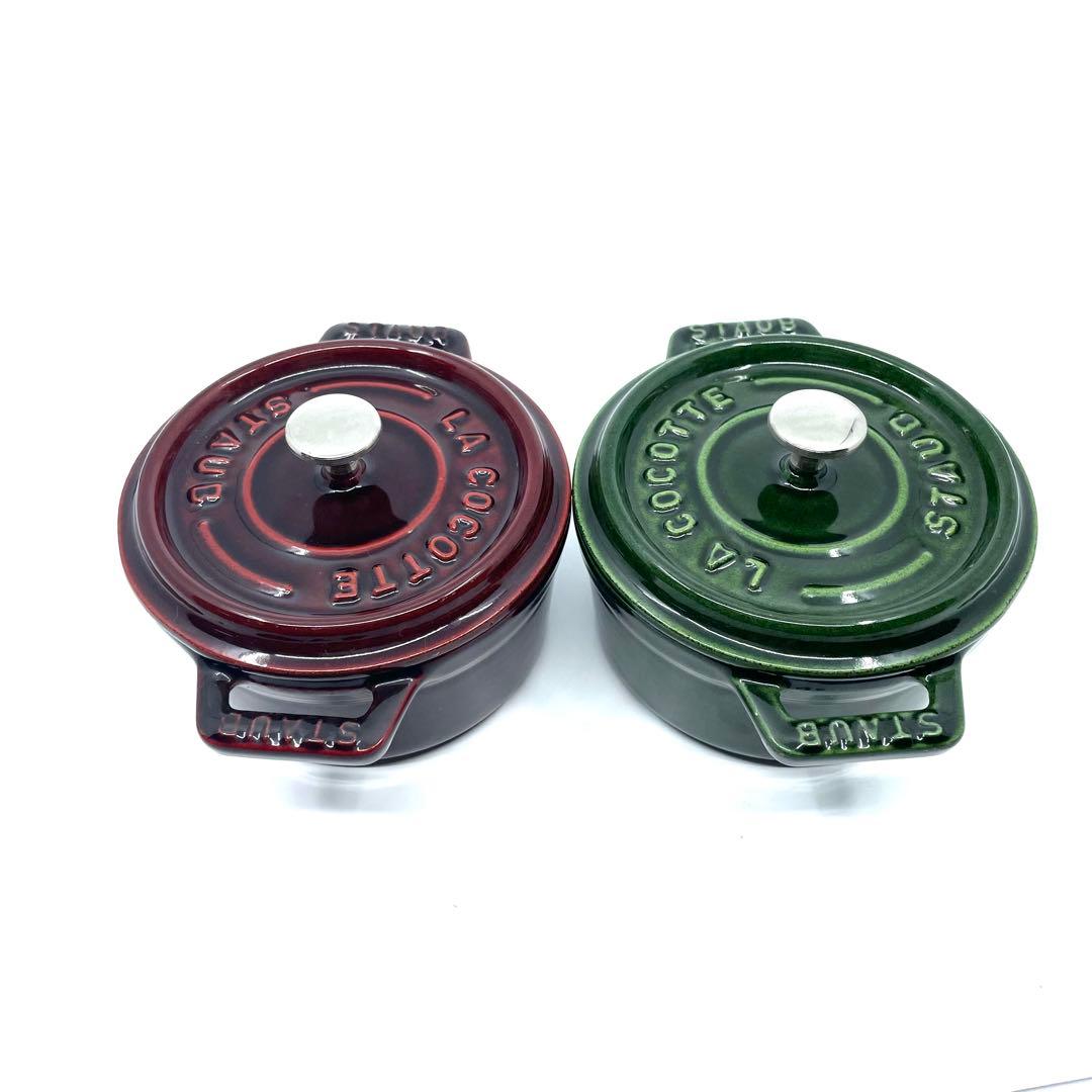 極美品　STAUB ストウブ　ピコ　ココット ラウンド 10cm 赤　緑　ペア