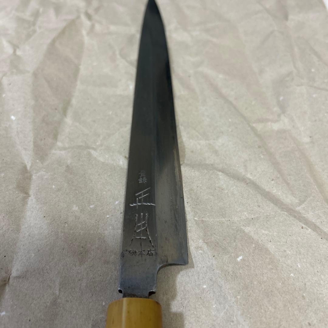 正本 総本店 柳刃 包丁 白鋼二 尺 29cm 研ぎ済み