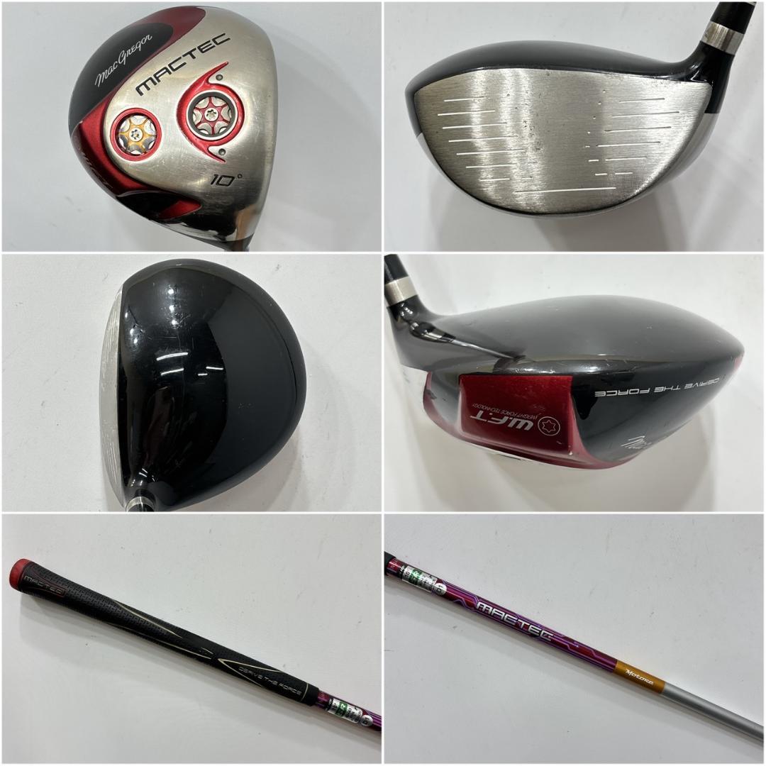 メンズ右利き初心者用　マックテック　ゴルフクラブセット　W-2538