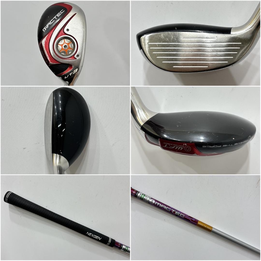 メンズ右利き初心者用　マックテック　ゴルフクラブセット　W-2538