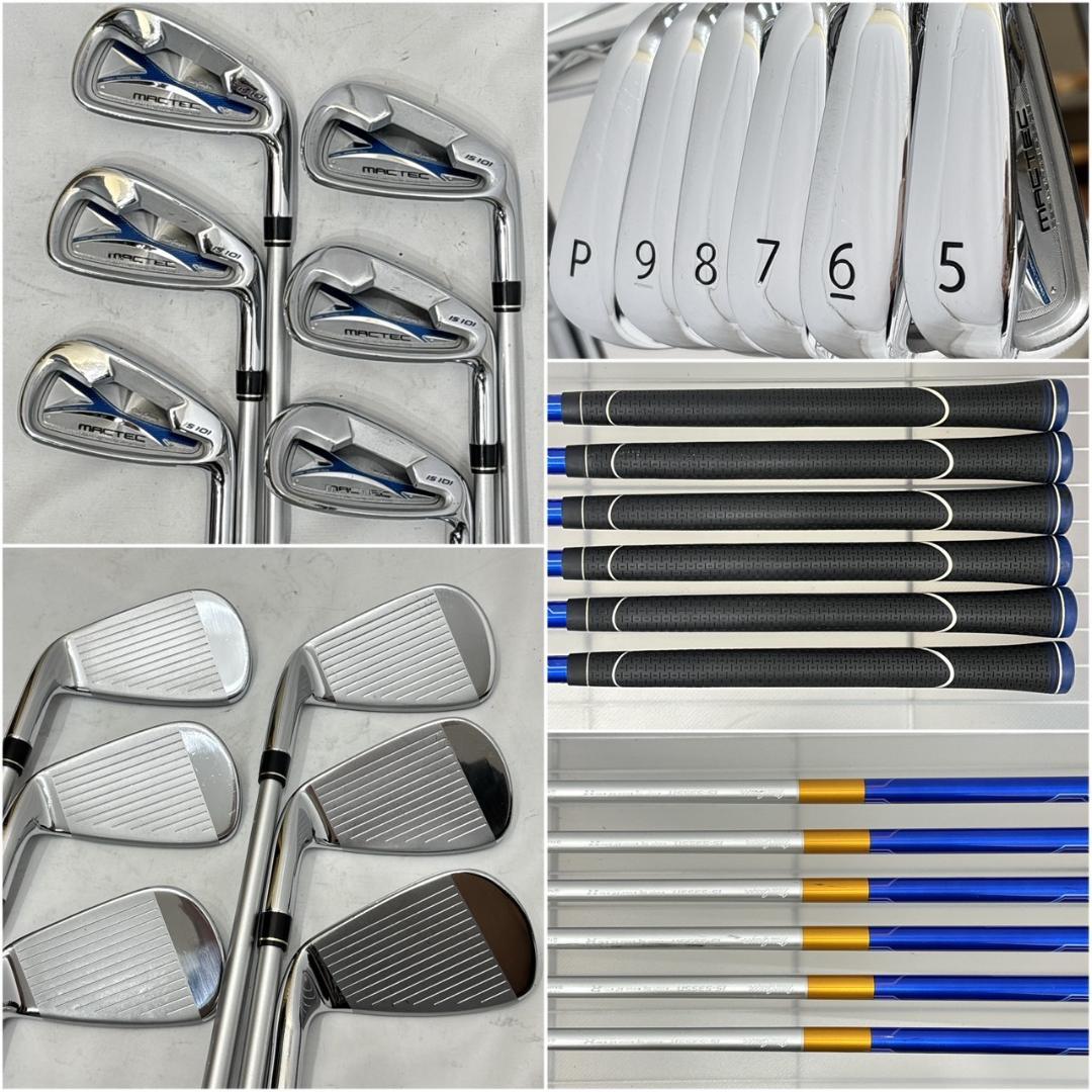 メンズ右利き初心者用　マックテック　ゴルフクラブセット　W-2538