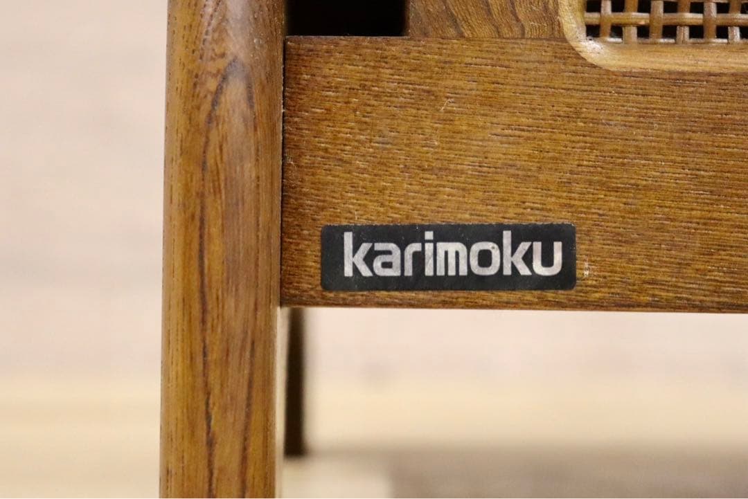 GMHS147A○karimoku / カリモク 傘立て アンブレラスタンド 玄