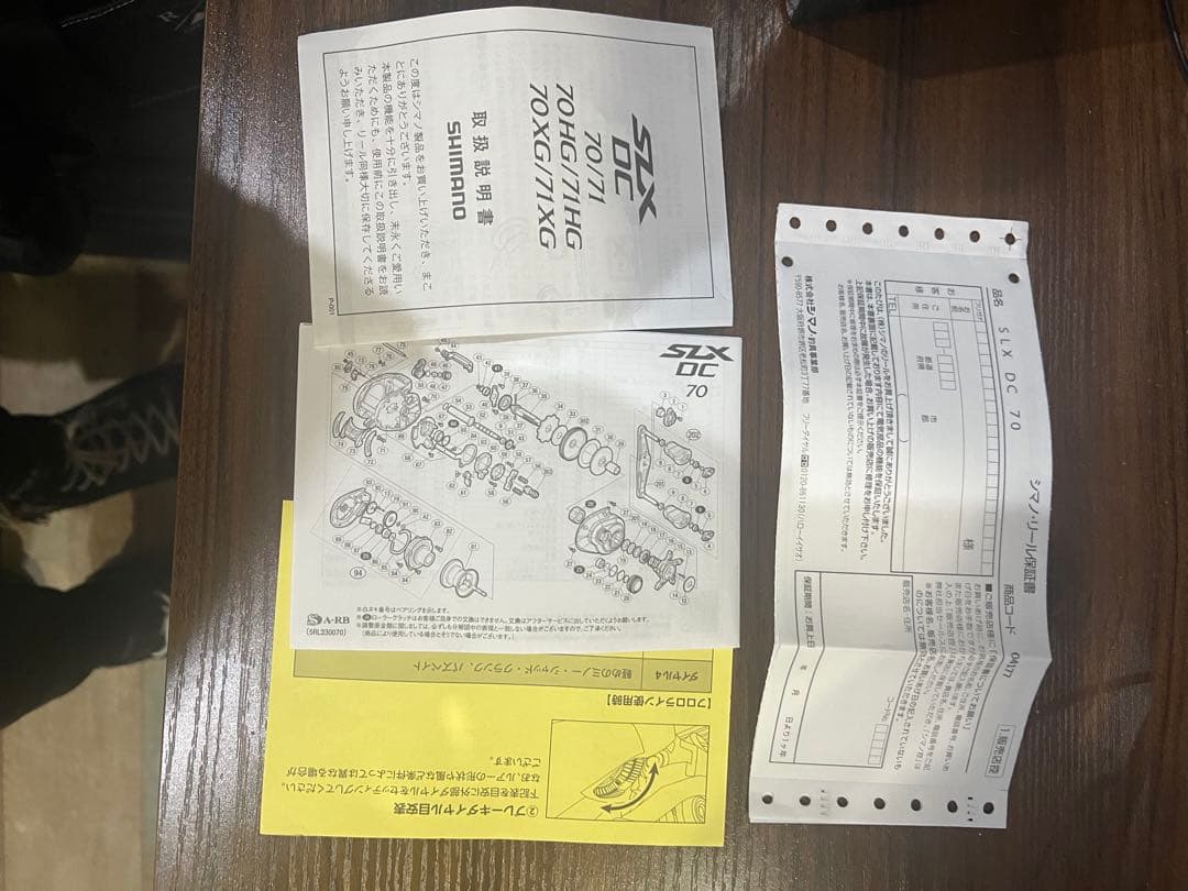【SHIMANO】 シマノ SLX DC 70 6.3 右巻き 保証書付き☆美品