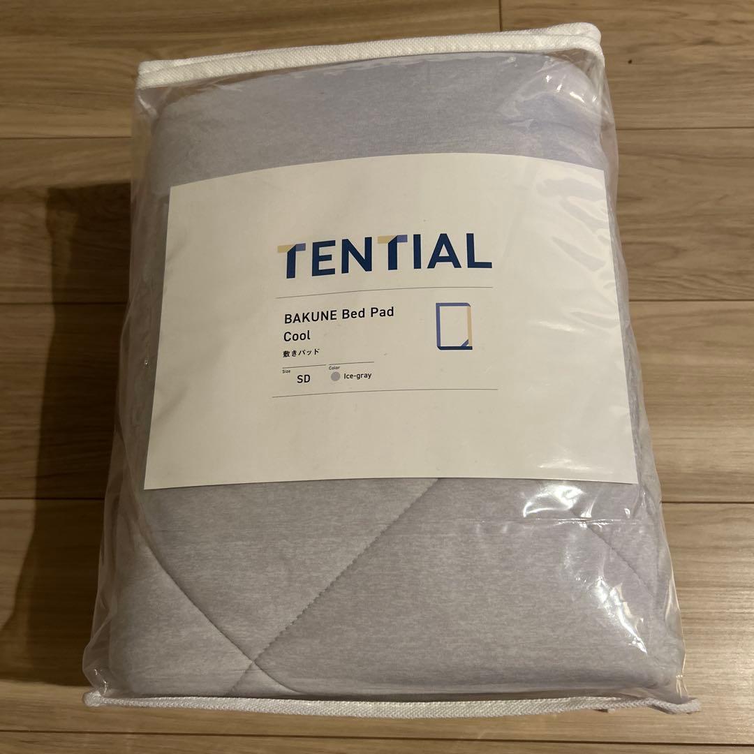 BAKUNE Bed Pad Cool 夏用敷きパッド テンシャル