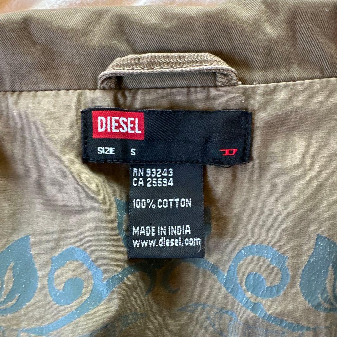 爽様おまとめ買い専用