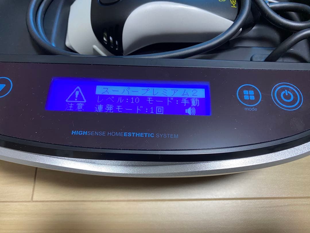 ケノン脱毛器 Ver8.6J