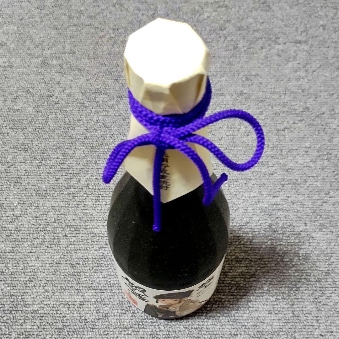 艦これ 三越コラボ 妙高 麦焼酎