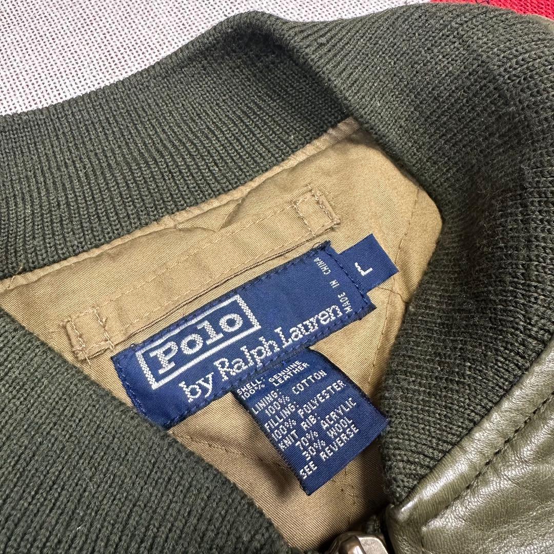 超スペシャル 90s MA1 ラルフローレン レザージャケット オリーブグリーン