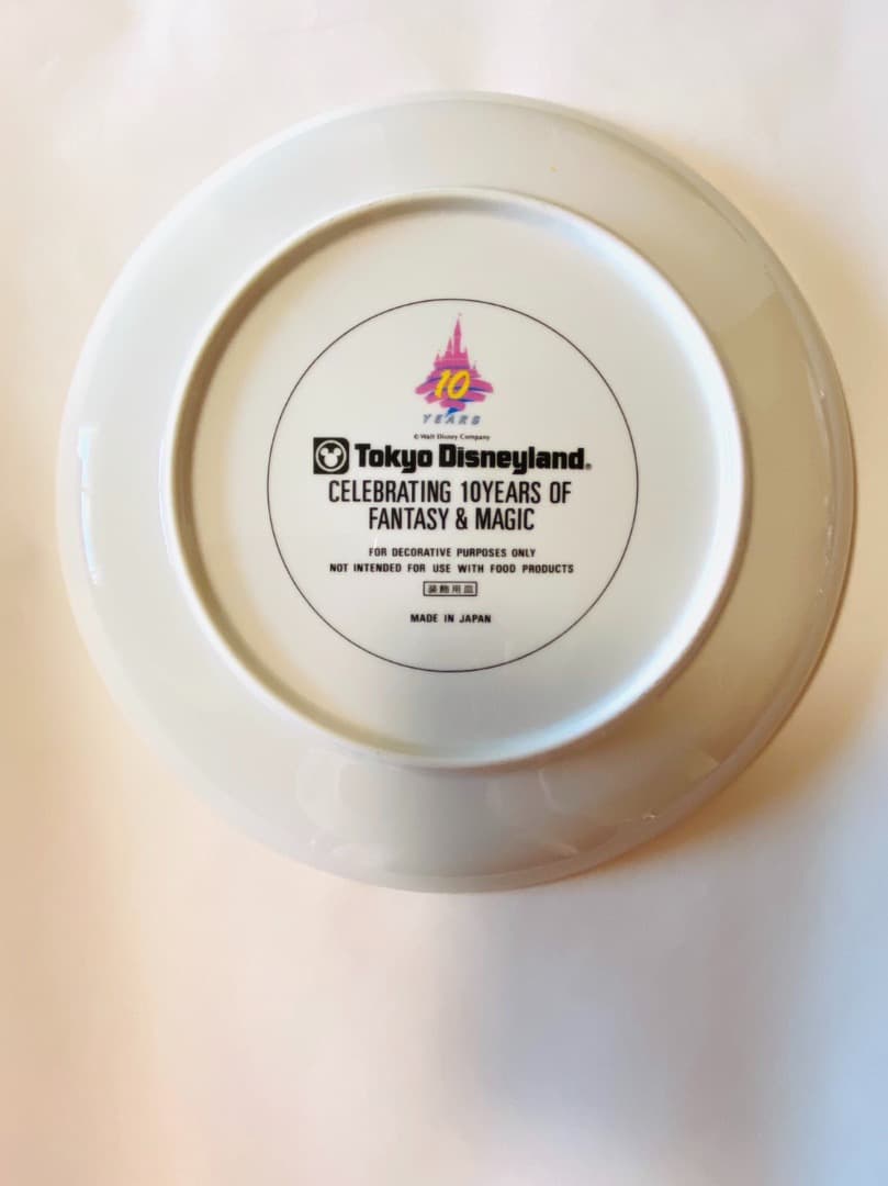 限定*美品* 東京ディズニーランド10周年記念装飾用プレート1993年