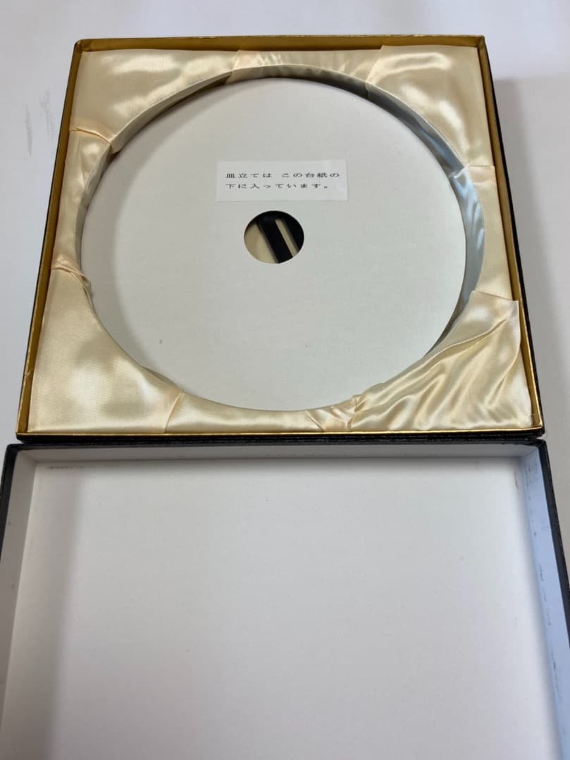 限定*美品* 東京ディズニーランド10周年記念装飾用プレート1993年