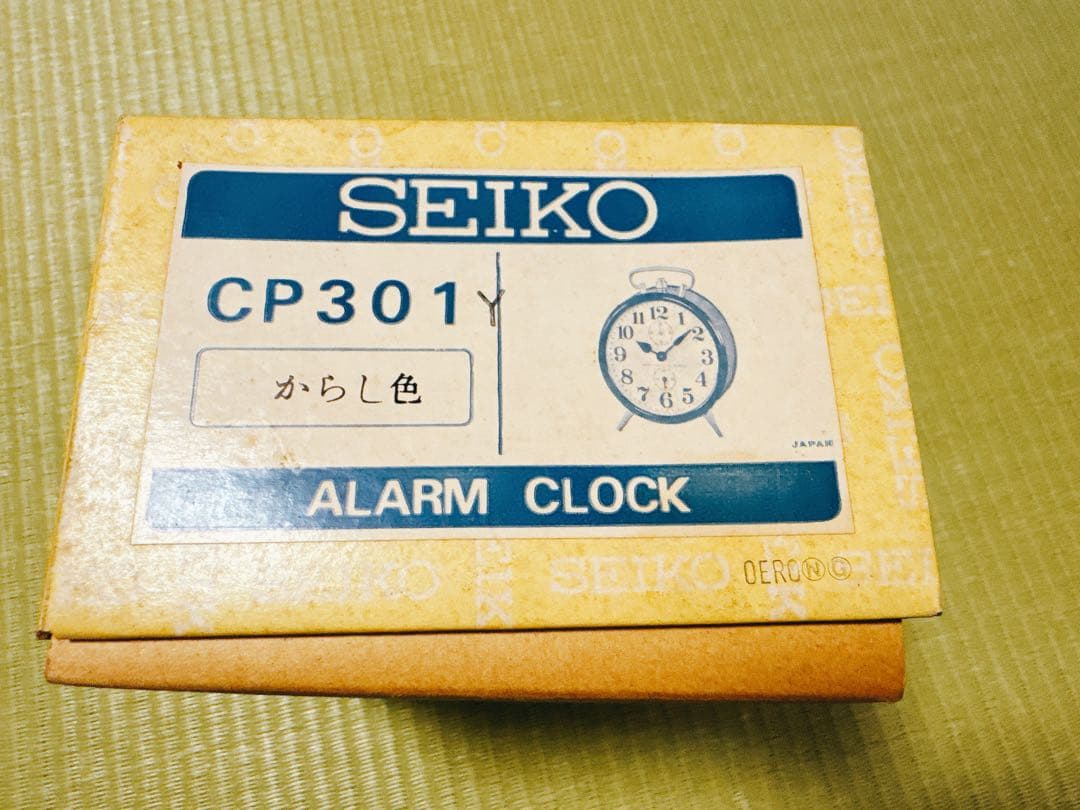内部掃除済 SEIKO CORONA 目覚まし時計 ゼンマイ式(未使用品)
