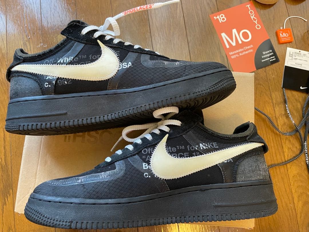 Nike × Off-White Air Force 1 Low The Ten