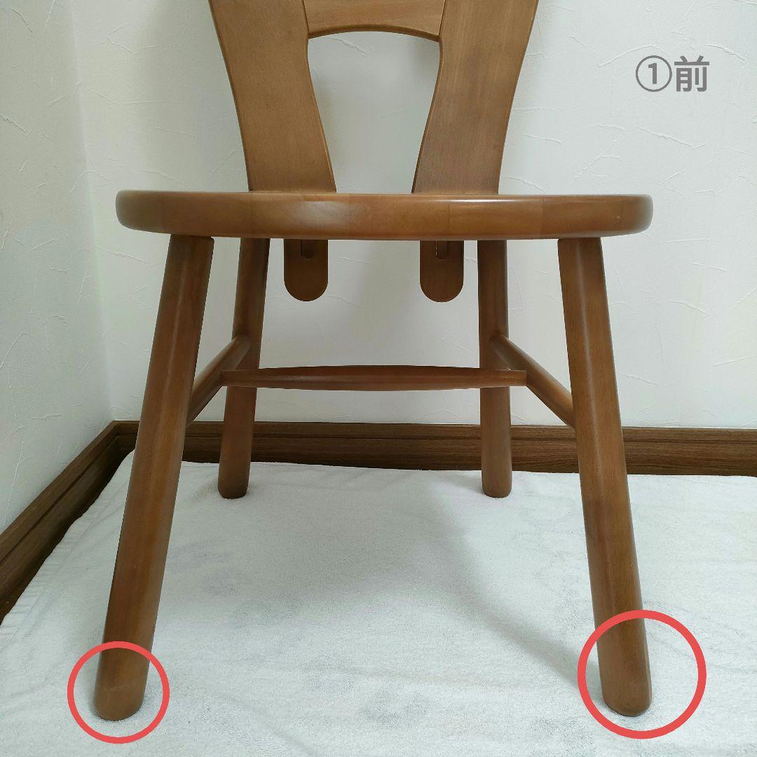カリモク木製ダイニングチェア 1脚①