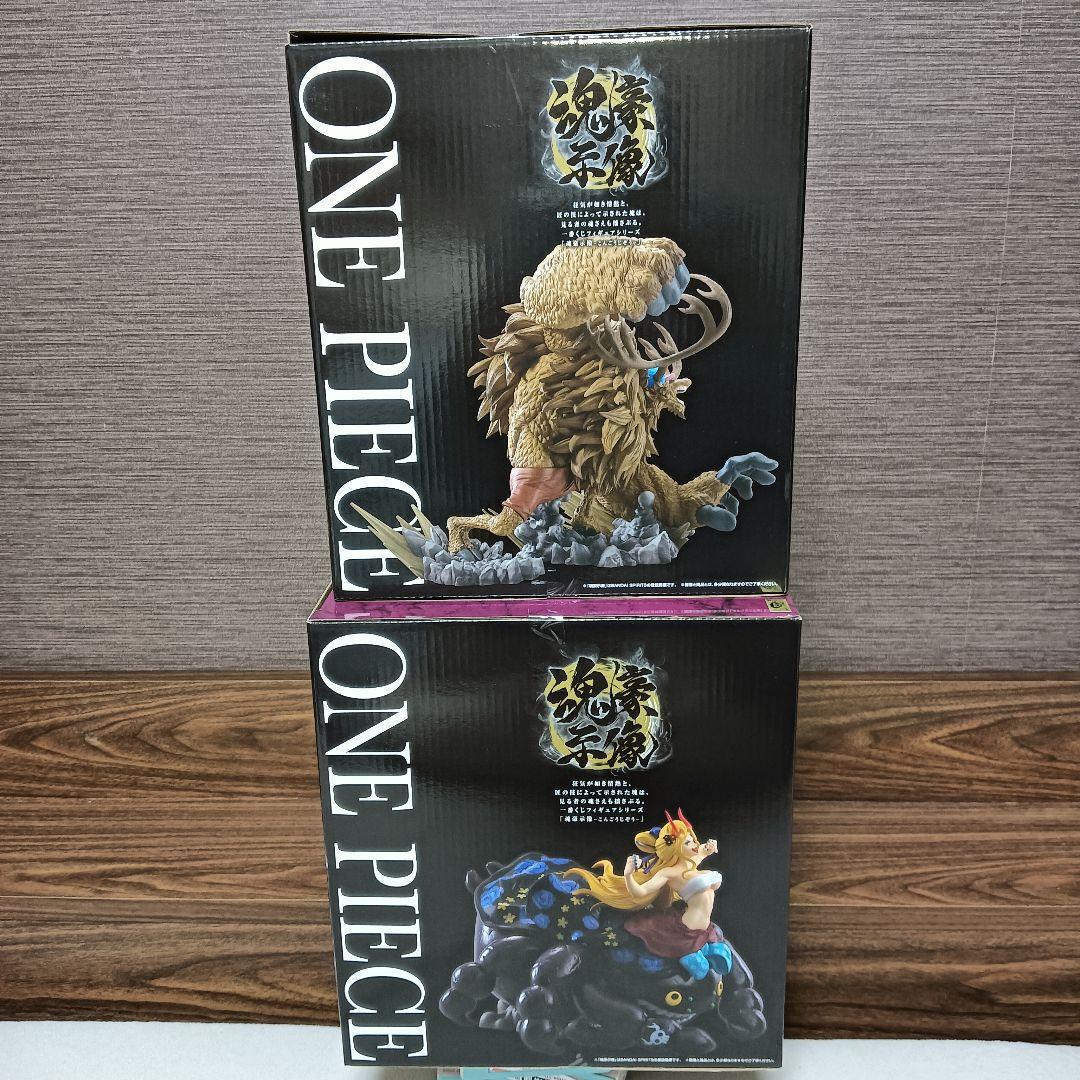 一番くじ ワンピース EX 悪魔を宿す者達 ver.3
