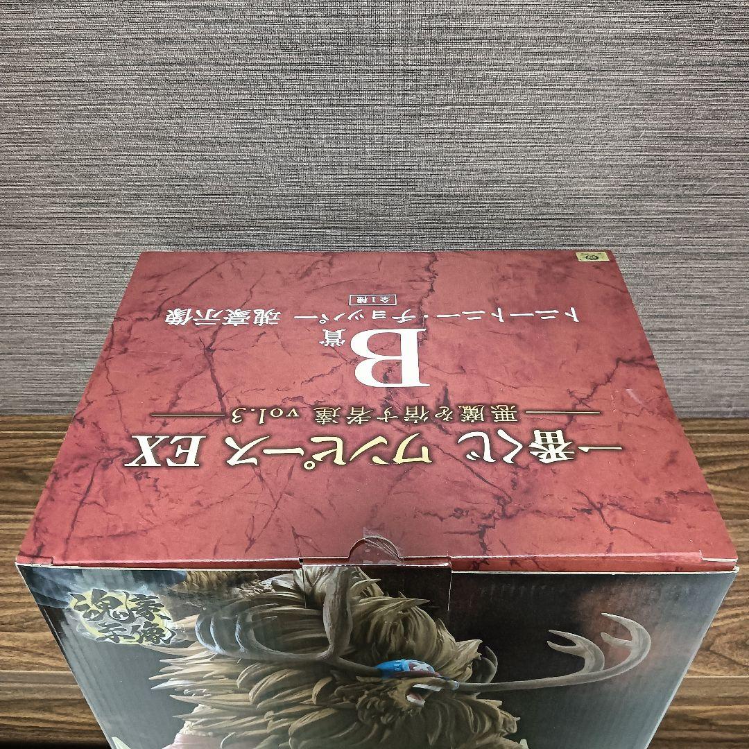 一番くじ ワンピース EX 悪魔を宿す者達 ver.3