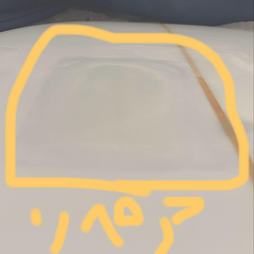 【限界価格】CImid テンプレート　7.0FUKILAU MID