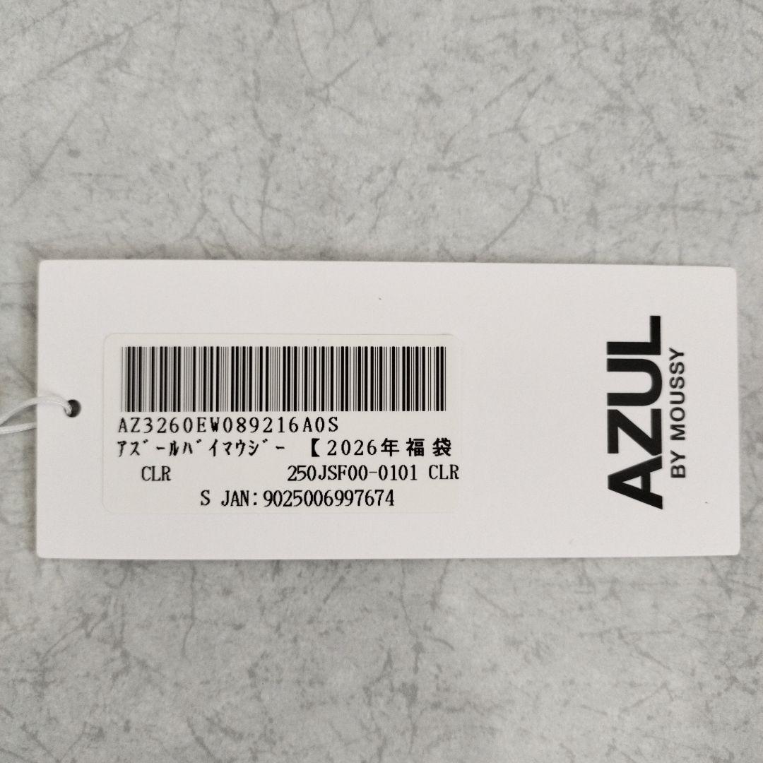 AZUL 2026福袋 レディース(S)