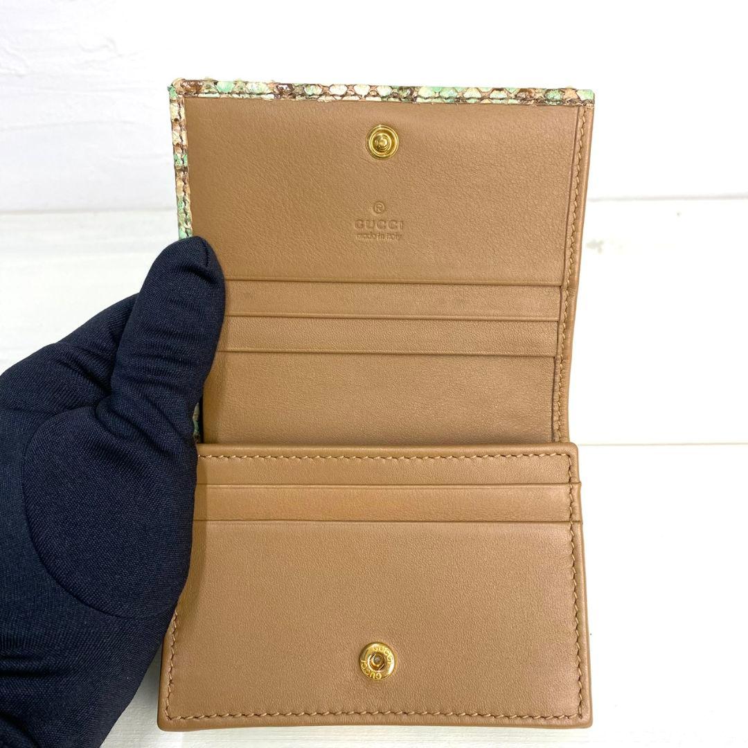 極美品✨️グッチ パイソン GGマーモント 折り財布 コンパクトウォレット