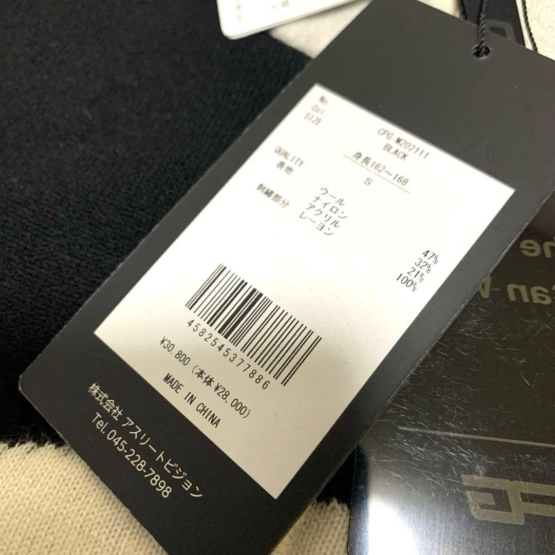 【新品未使用】CPG GOLF ニットジャケット S タグ付 ビッグロゴ