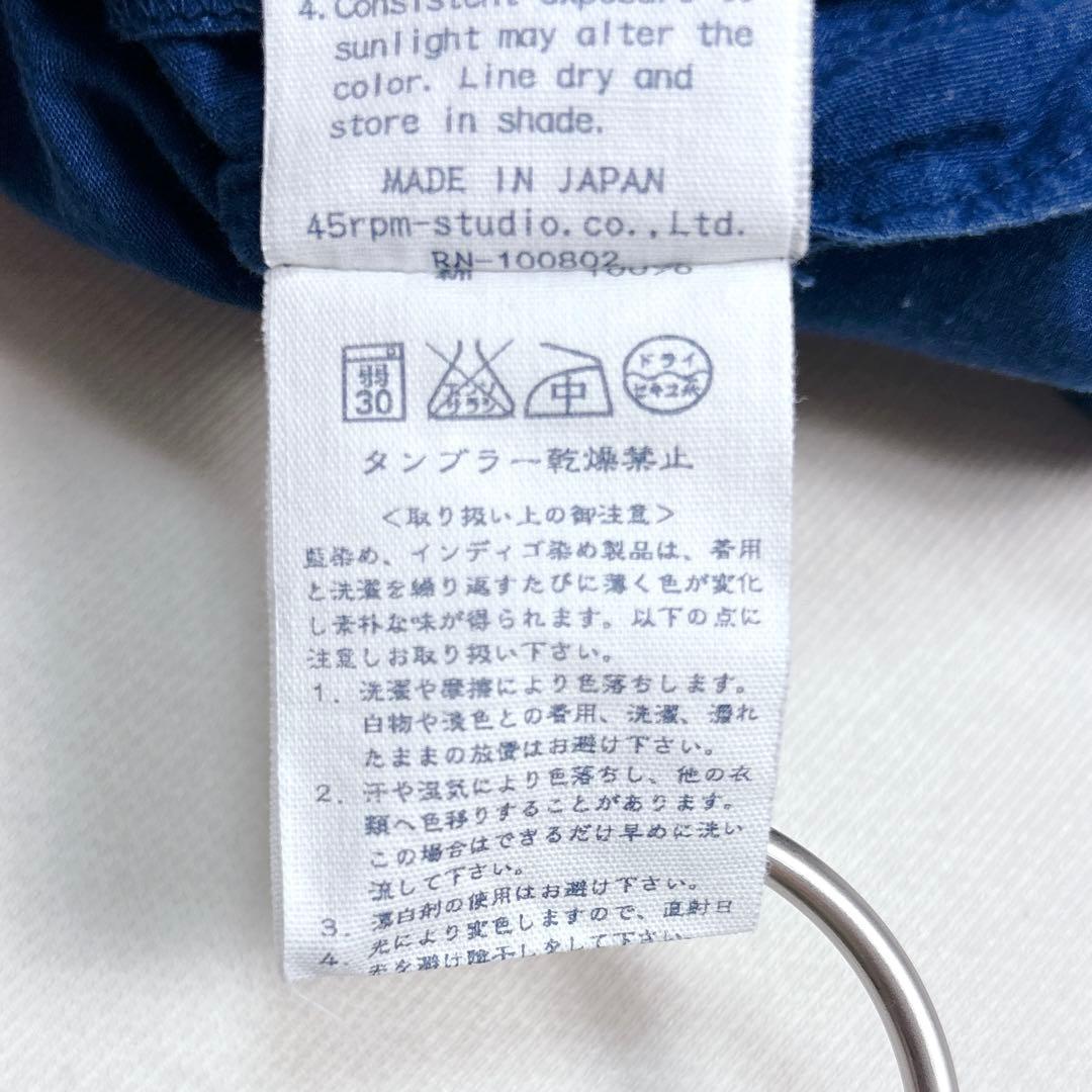 美品✨45r 45rpm インディゴ 不死鳥 更紗 ブラウス Lサイズ ブルー
