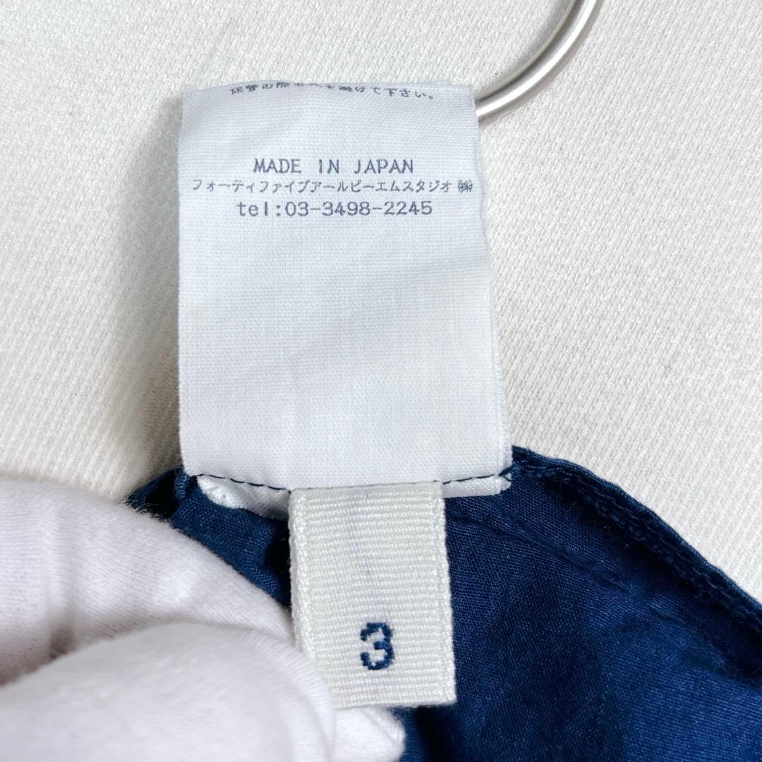 美品✨45r 45rpm インディゴ 不死鳥 更紗 ブラウス Lサイズ ブルー
