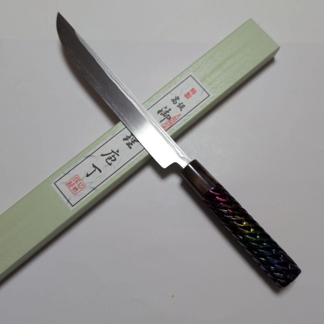 片刃包丁　松刃　北岡英雄作　7-9